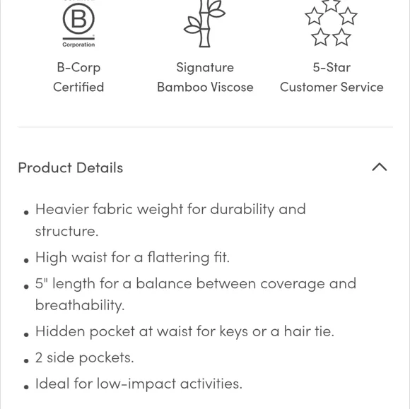 NWT- Boody Motivate 5 Inch Dark Olive Bike Shorts with Compression Fit - XL - Picture 4 of 12